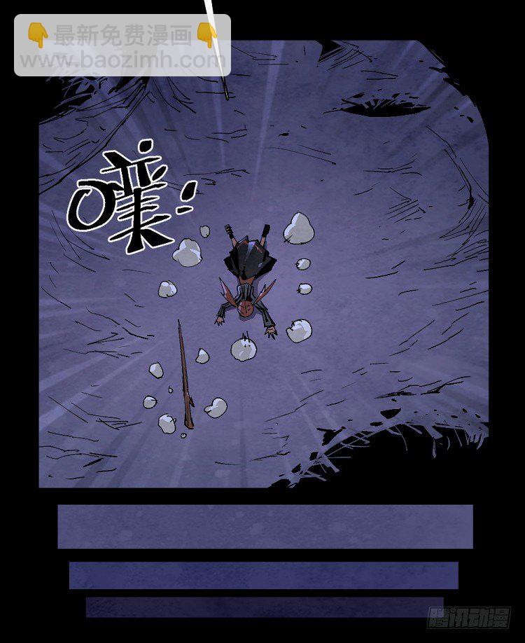 神秘少女-第146话