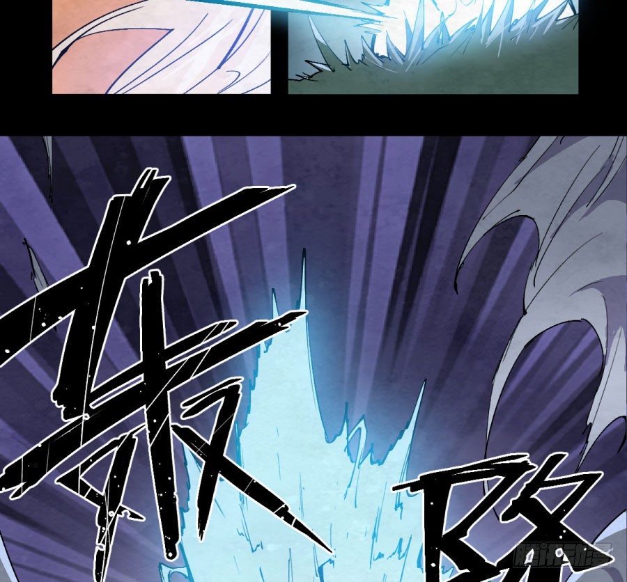 打扰了！魔法师的下午茶-第148话