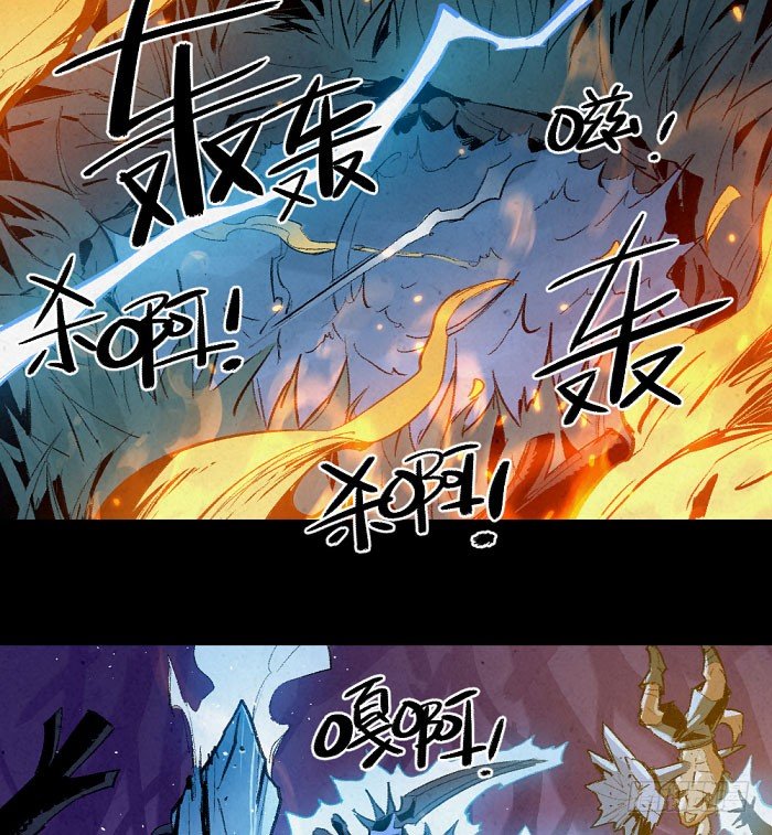 魔法与长枪-第150话