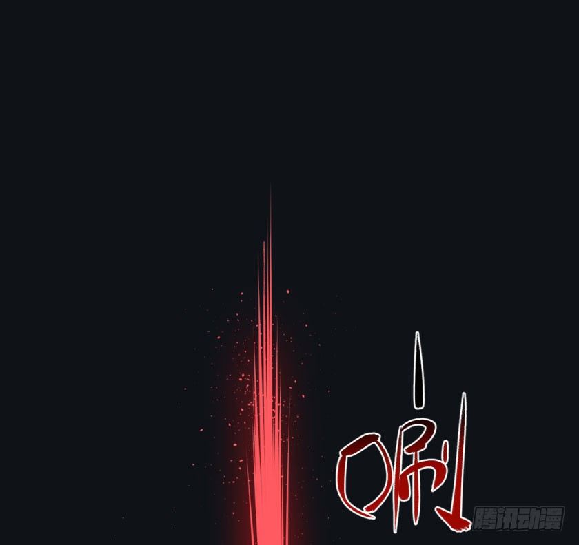 终局之战 下-第154话