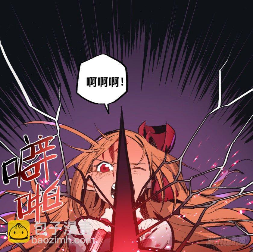 终局之战 下-第154话