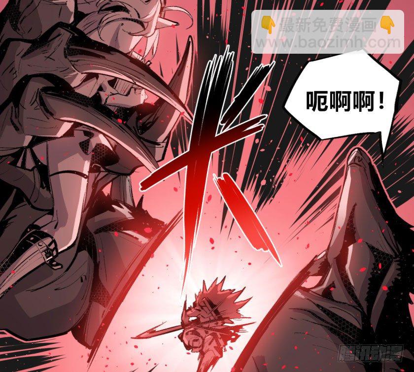 终局之战 下-第154话