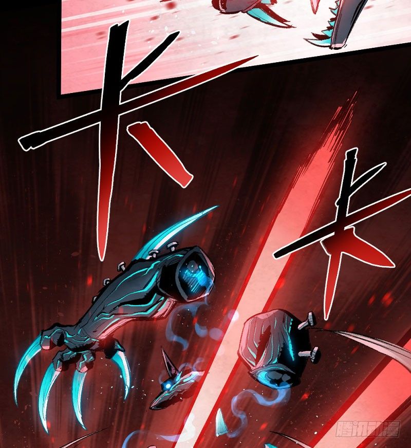 血染的钢刃-第156话
