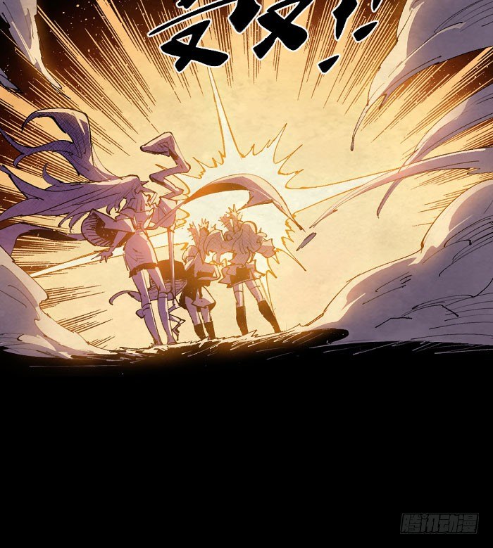 魔法集结-第158话