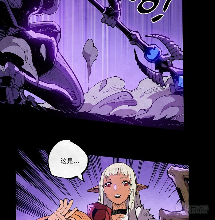 魔法集结-第158话