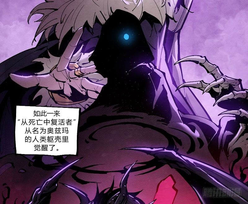 创新世纪(1/2)-第160话