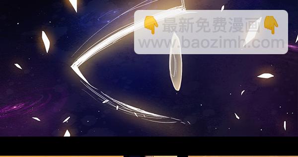 米歇尔-第22话