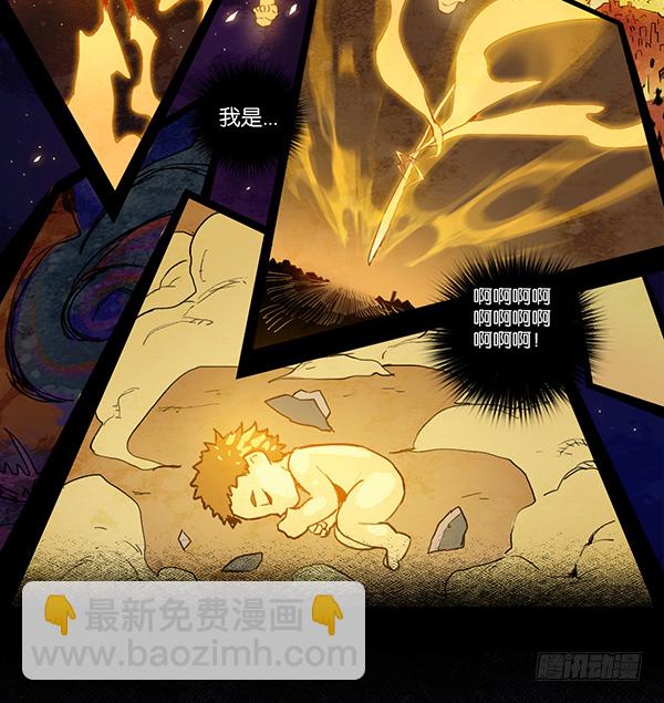 米歇尔-第22话