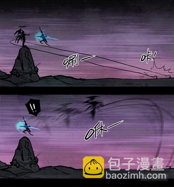 使徒VS使徒（上）-第30话