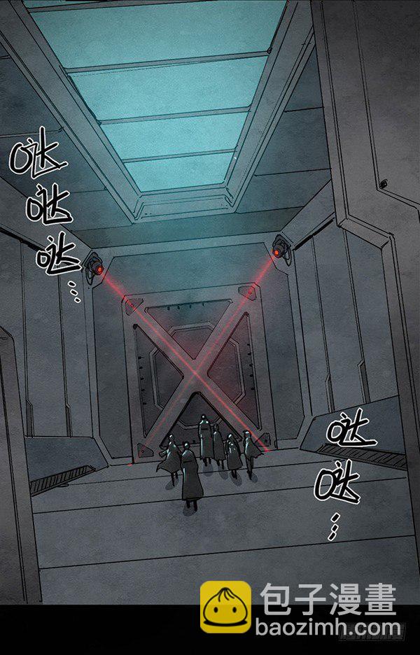 试验-第44话