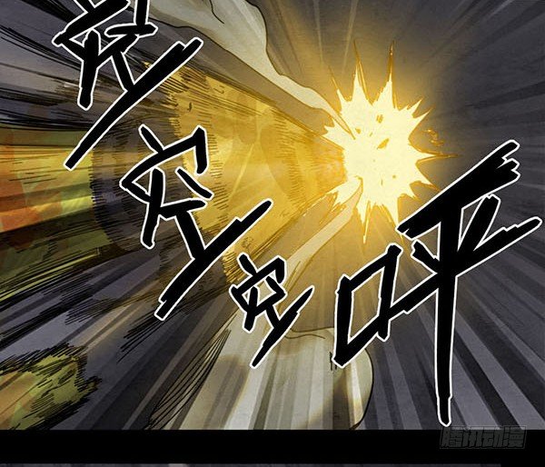 不屈的拳头-第52话