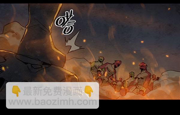 一个人的军队-第56话