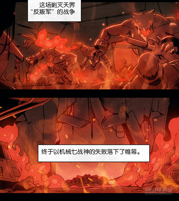 简妮的信-第60话