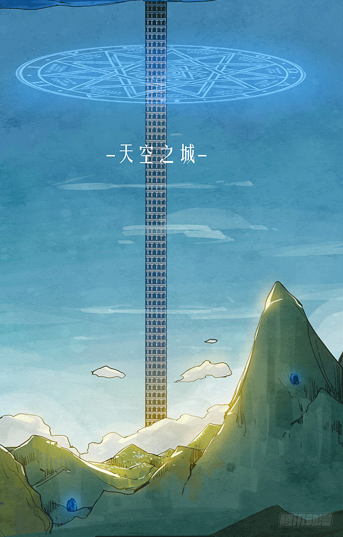 危机再起-第62话