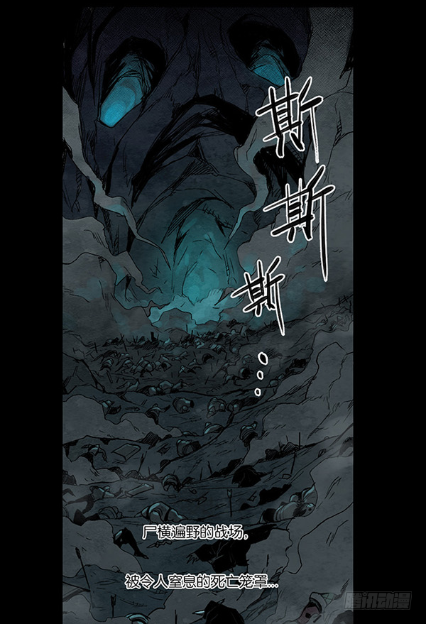再战-第72话