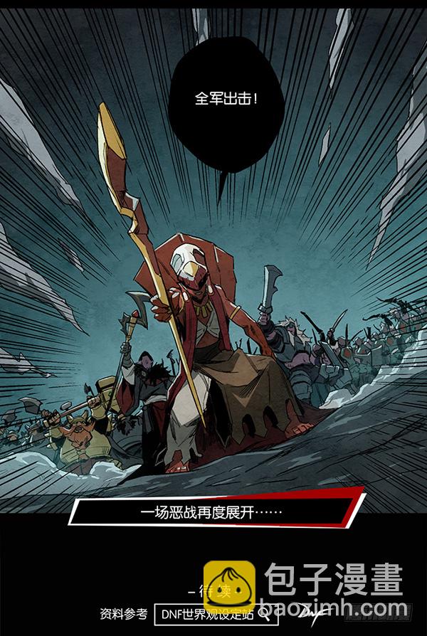 再战-第72话