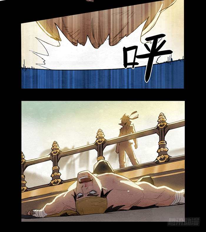 武道大会-第86话