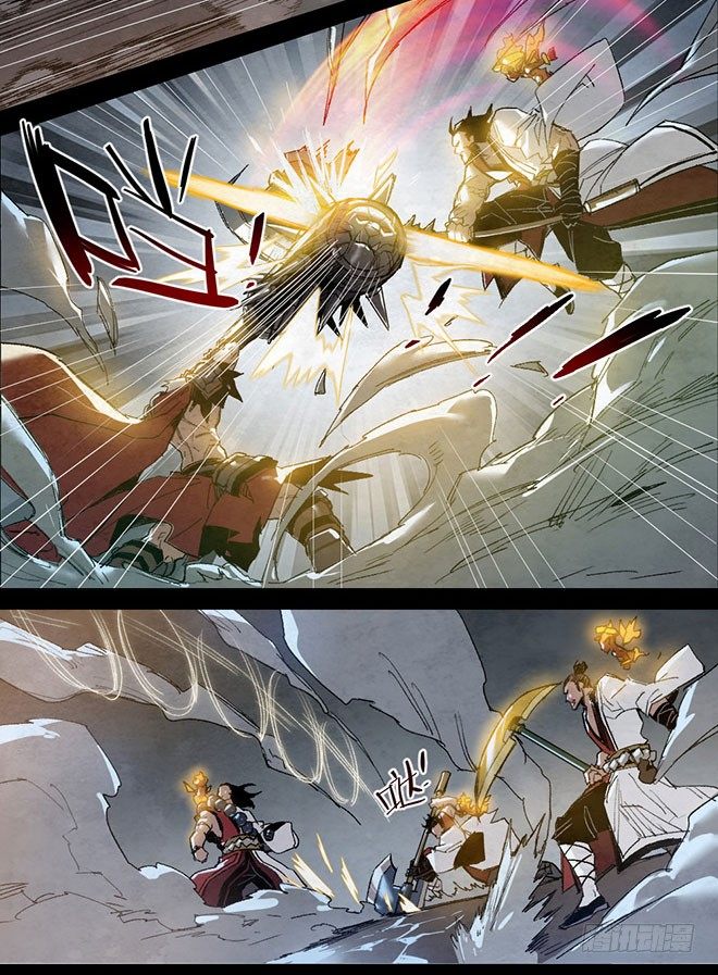 师徒联盟-第98话