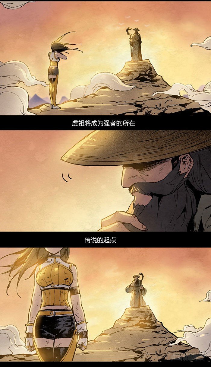 Z-第100话