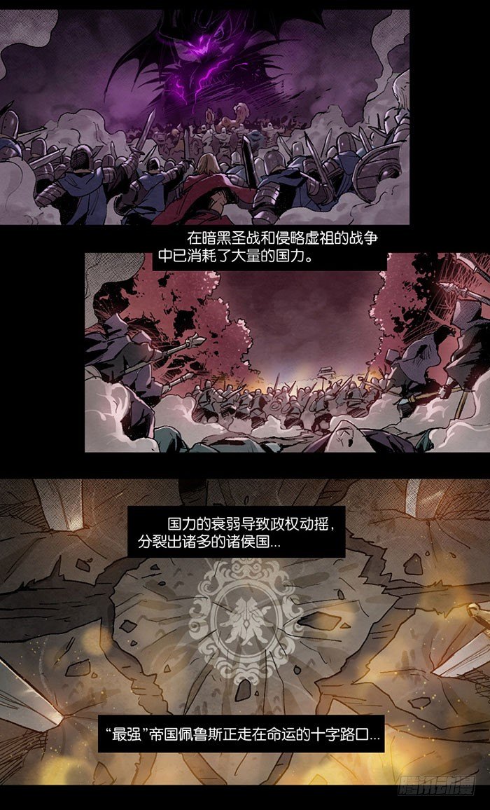 Z-第100话