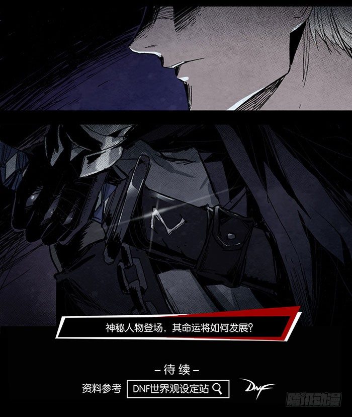 Z-第100话
