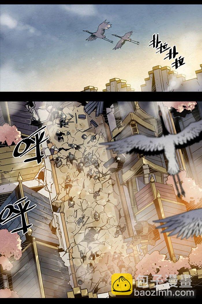 Z-第100话