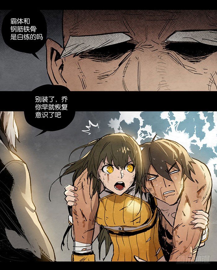 Z-第100话