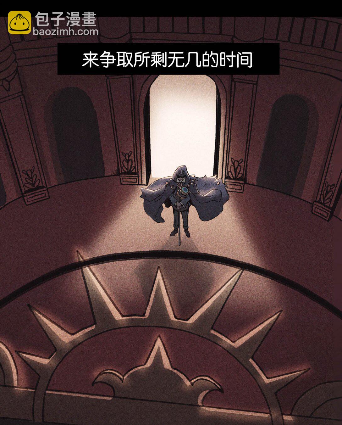 01 无声的战场（上）-第2话