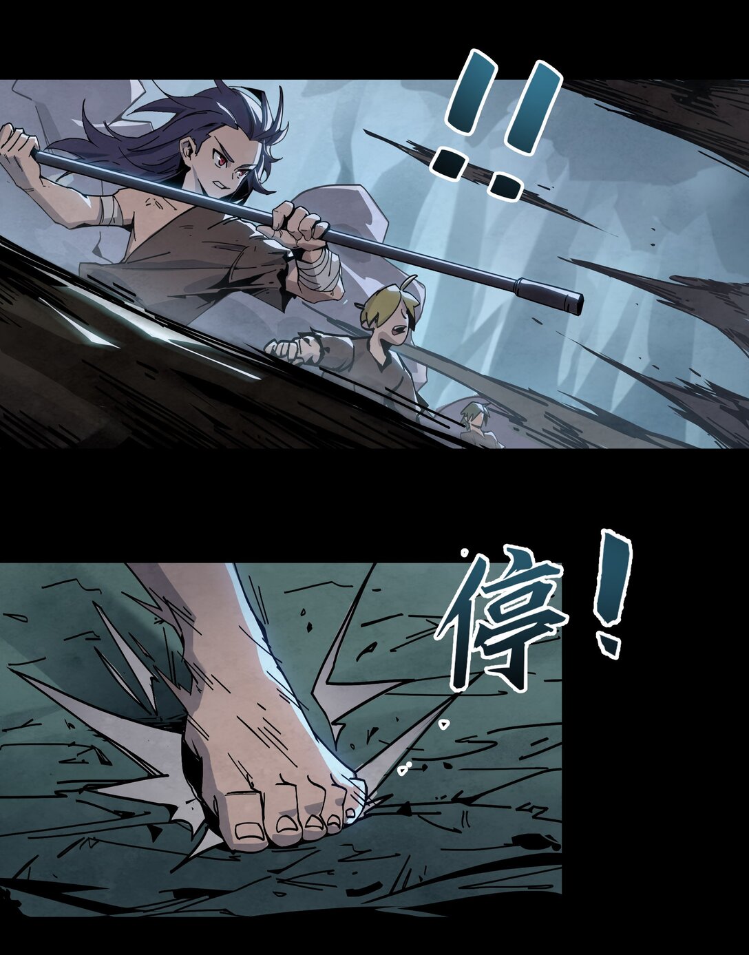 23 生死一线-第26话