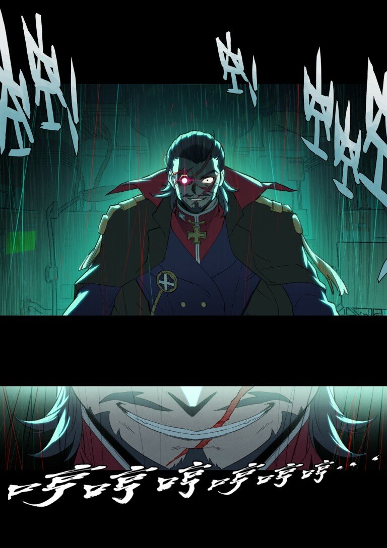 33 比尔马克帝国试验场-第36话