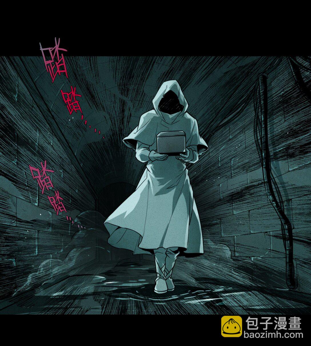 35 深渊中的守望-第38话
