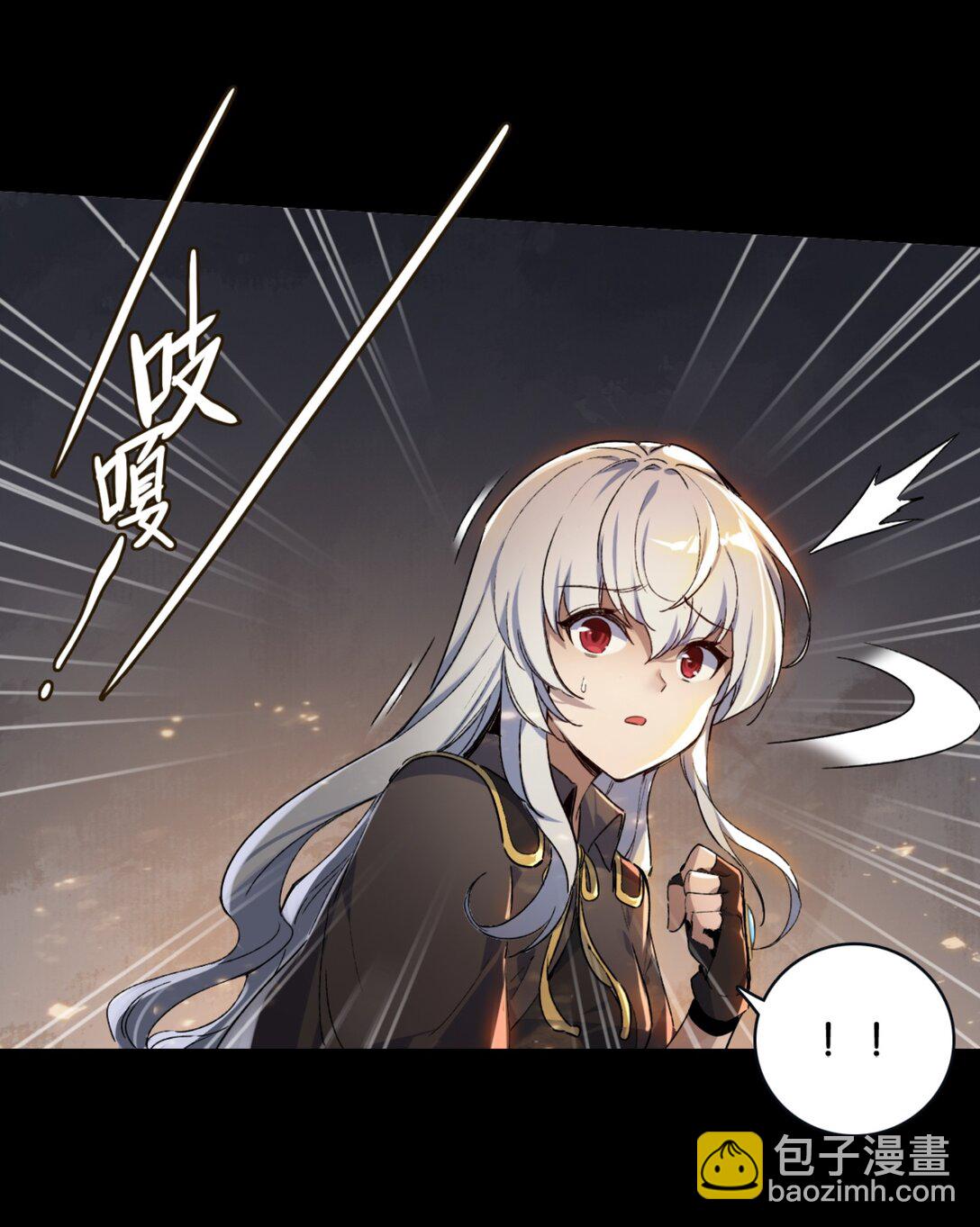 37 鬼缚珠的力量(1/2)-第40话