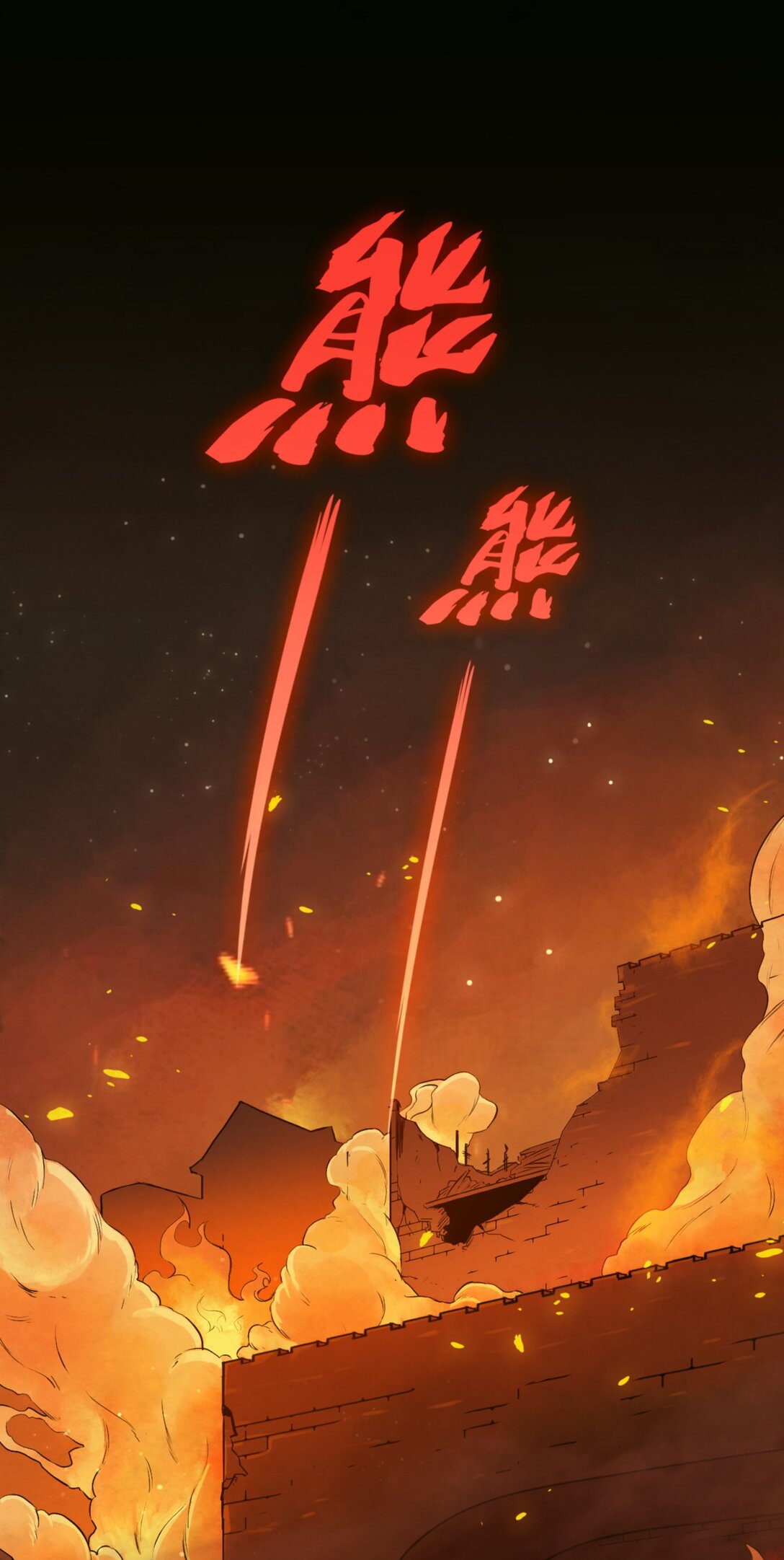43 英雄的终章-第46话