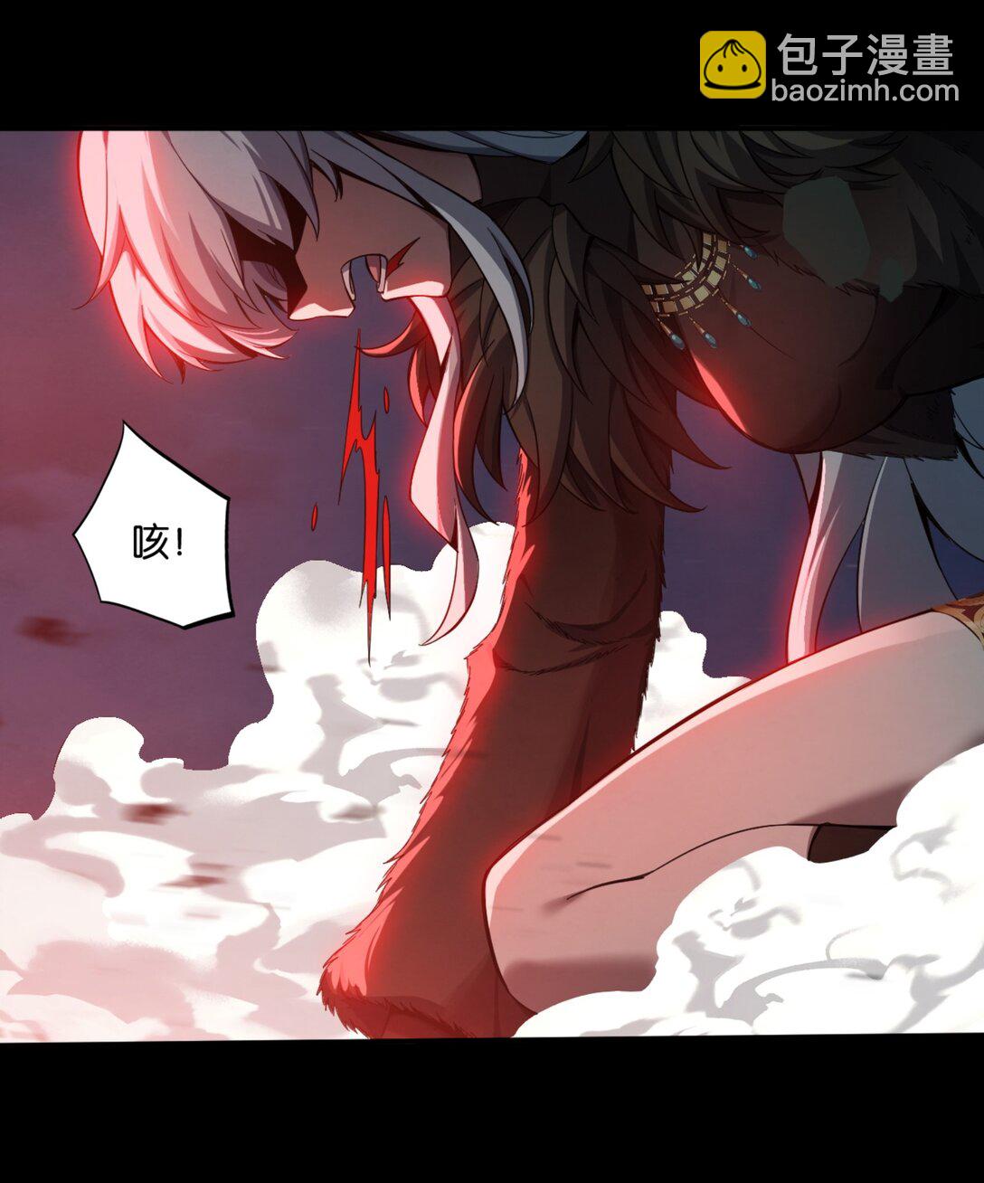45 来自地狱的咆哮-第48话