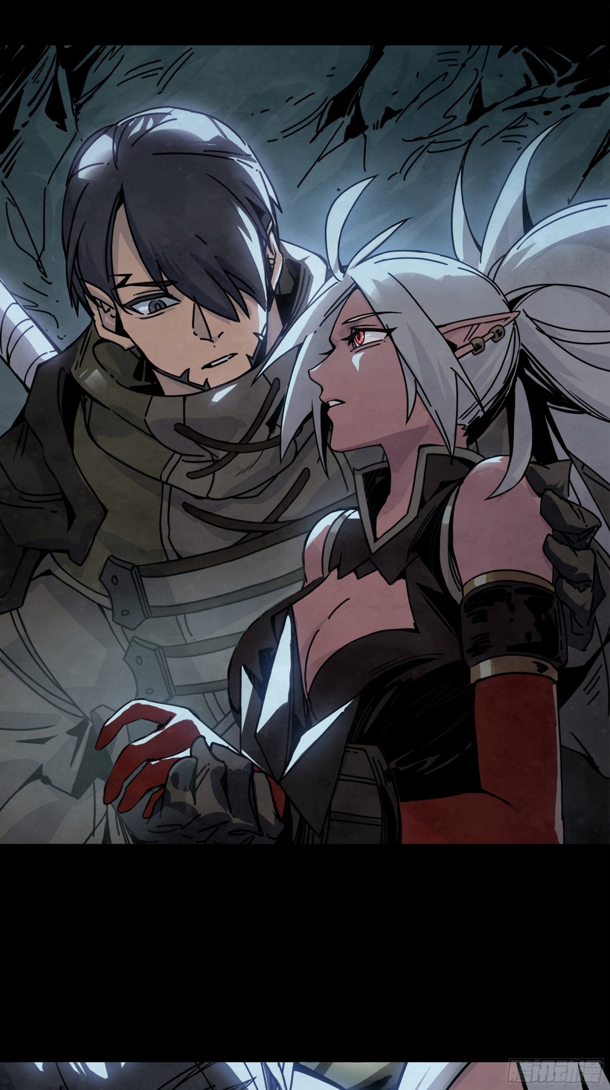 悲鸣洞穴的魔物(1/2)-第16话