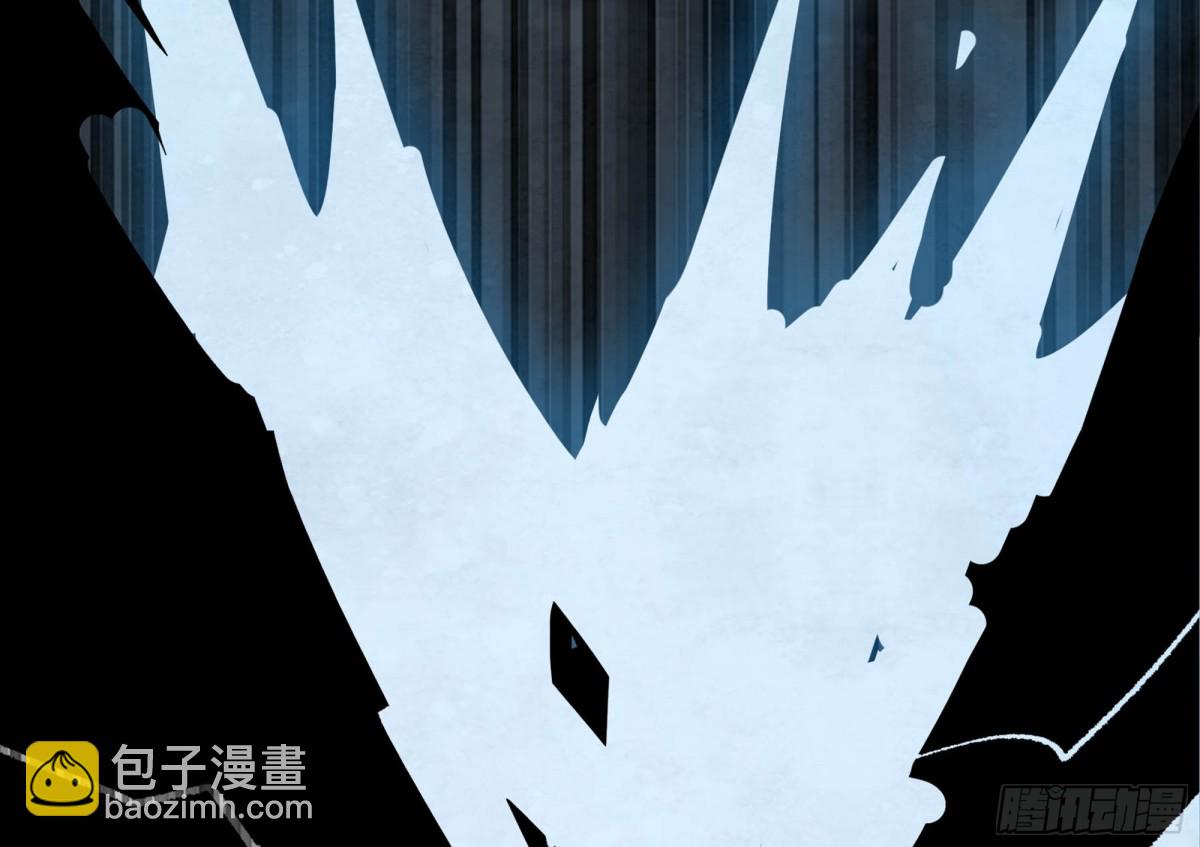 无形之雾(1/2)-第18话