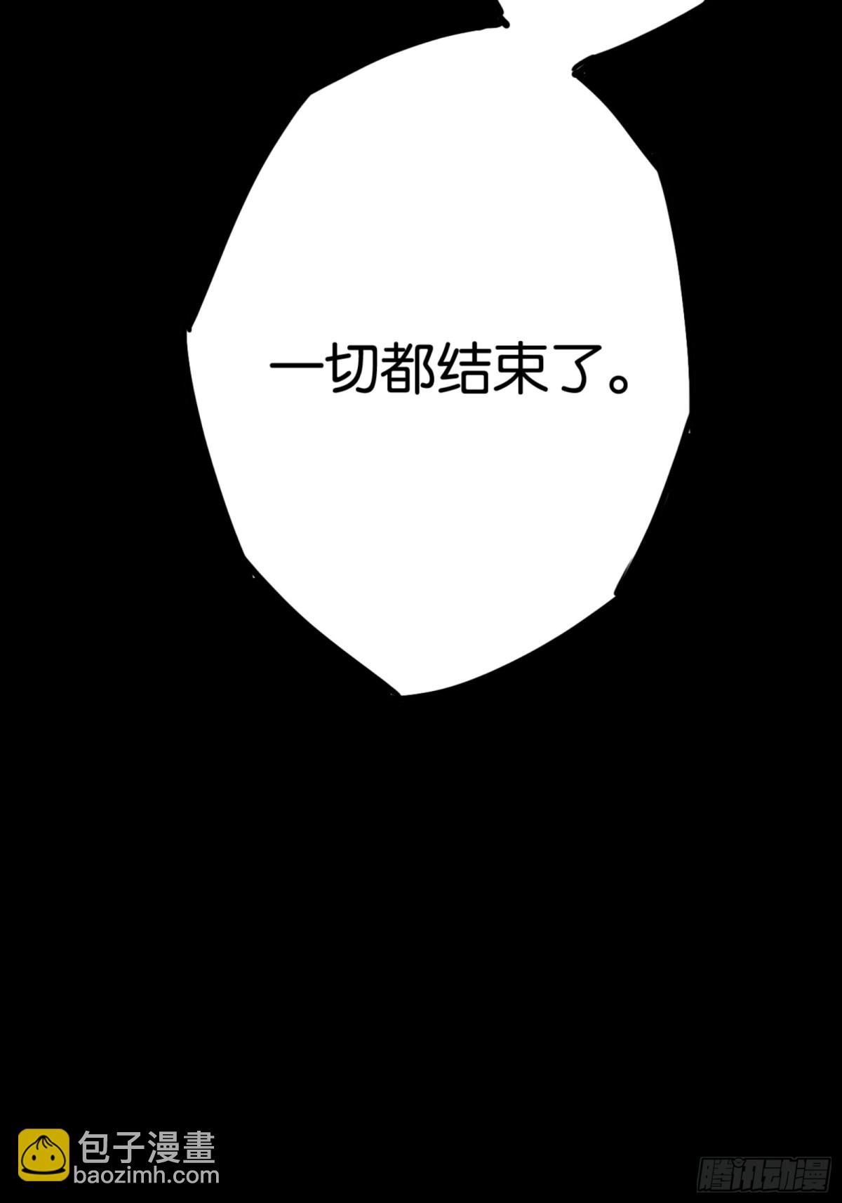剑之召唤(1/2)-第38话