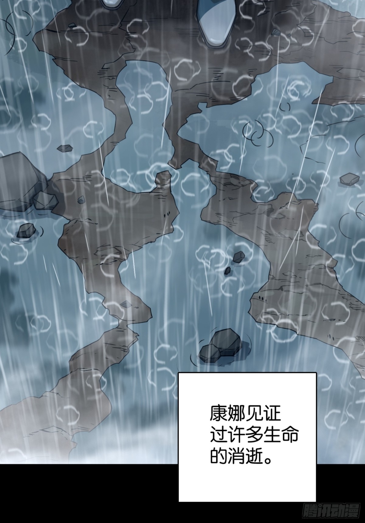 克劳威尔之死(1/2)-第40话