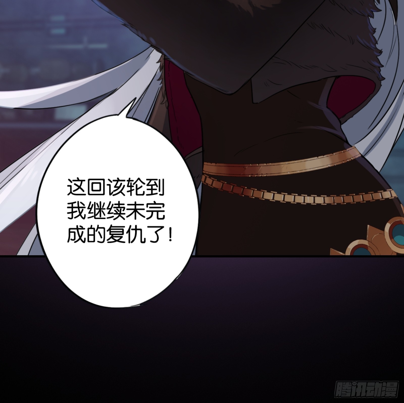 从天而降的巴恩(1/2)-第44话