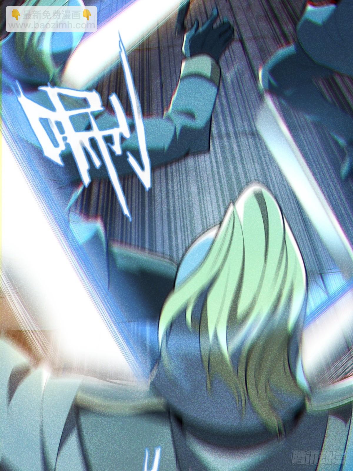 剑宗的抉择(1/2)-第50话