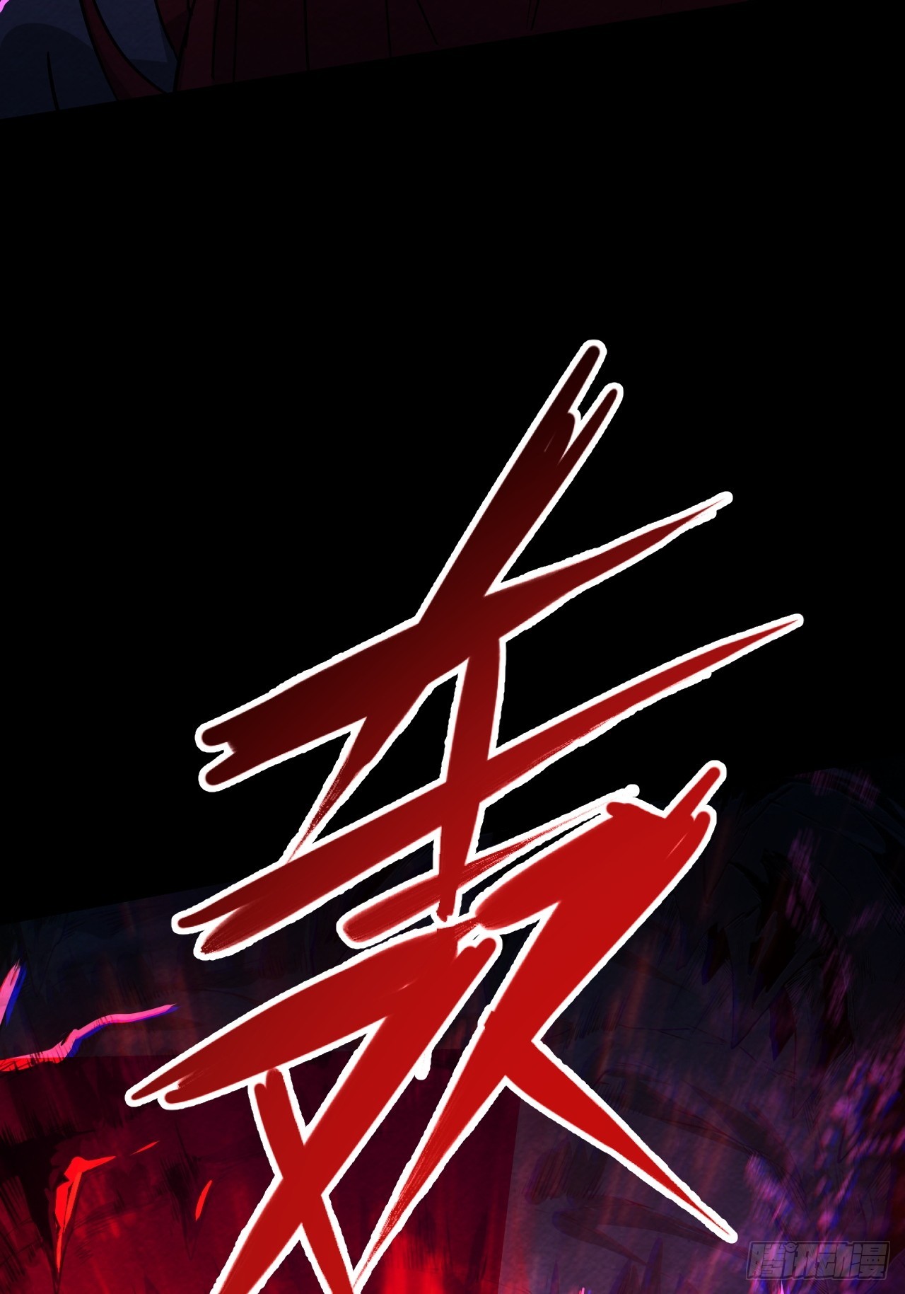 帝国的英雄(1/2)-第64话