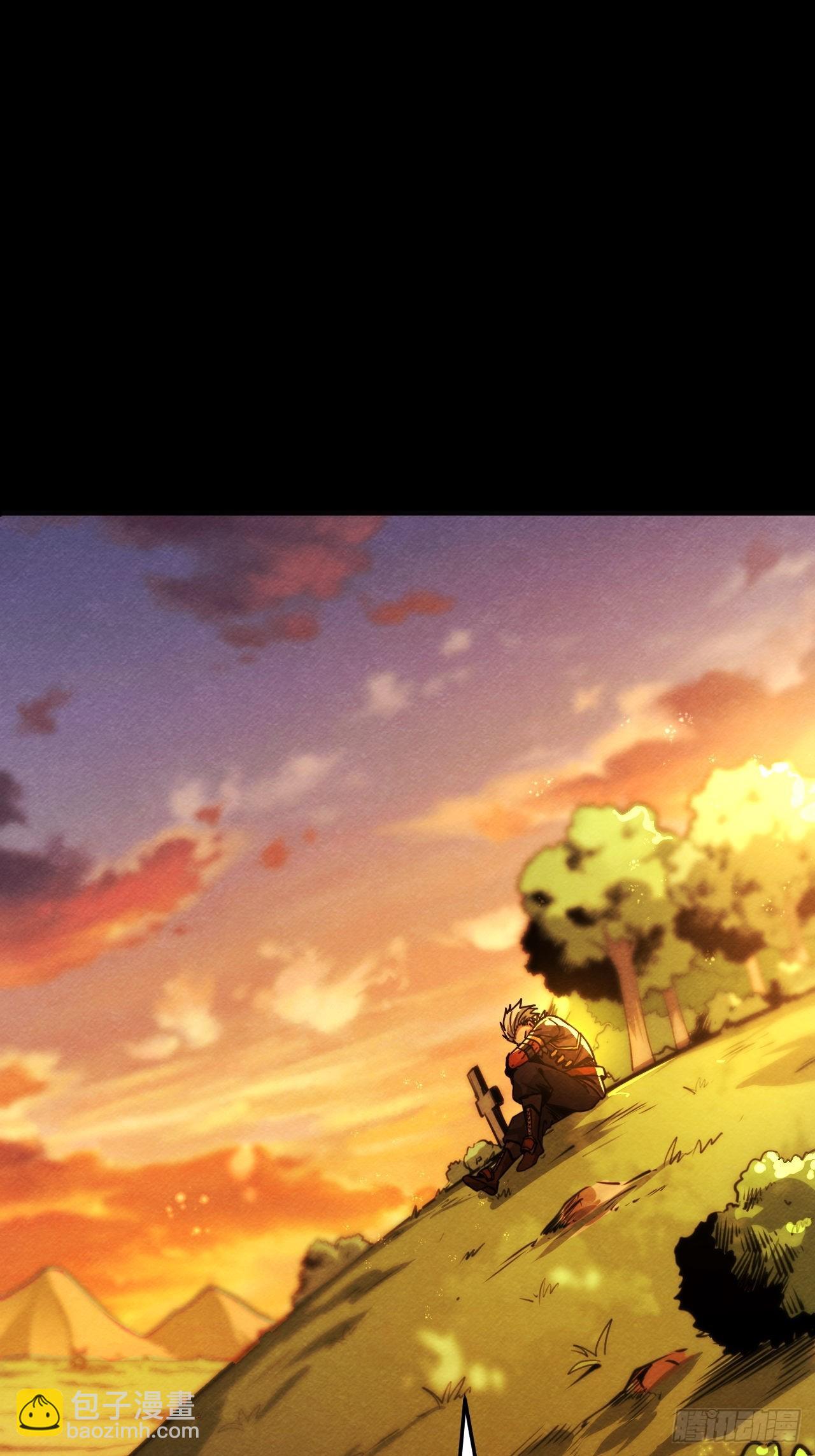 血色婚礼(1/2)-第66话