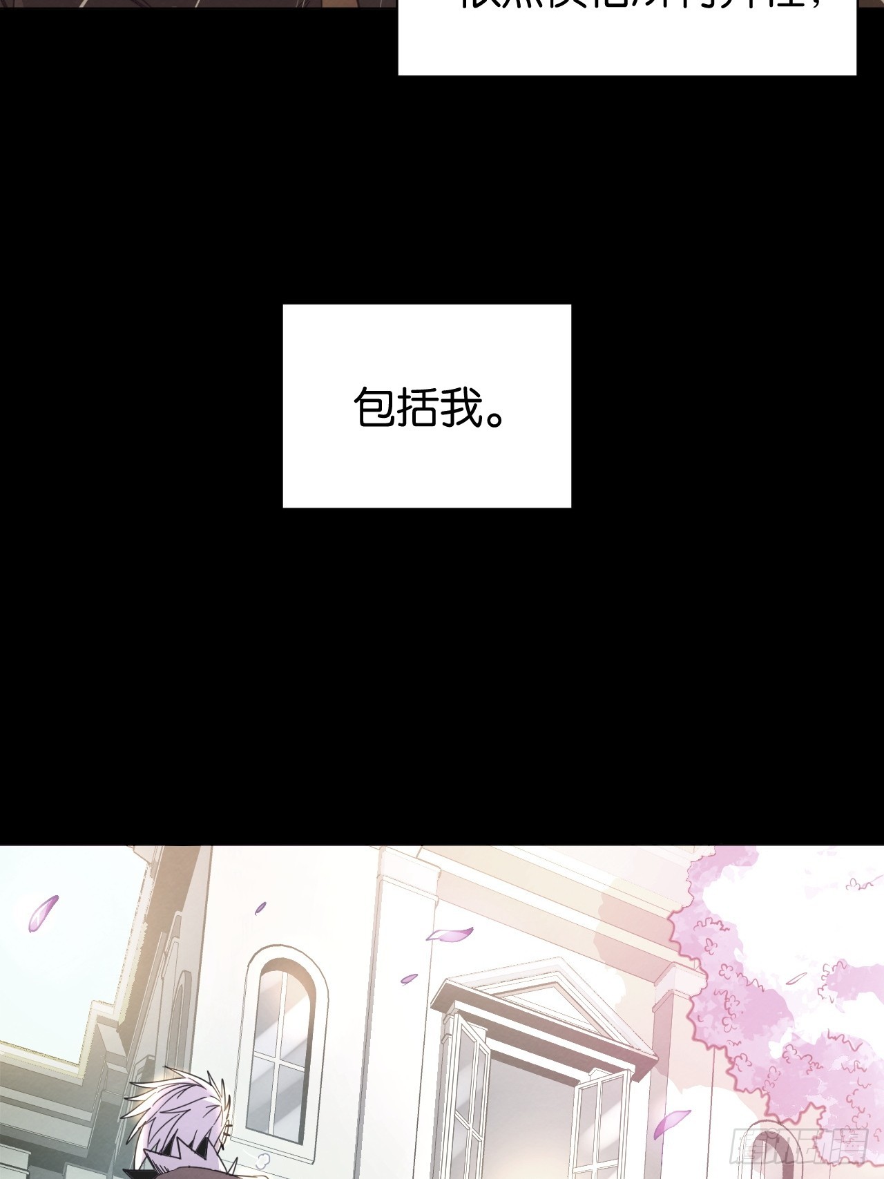 无奈的结果(1/2)-第70话