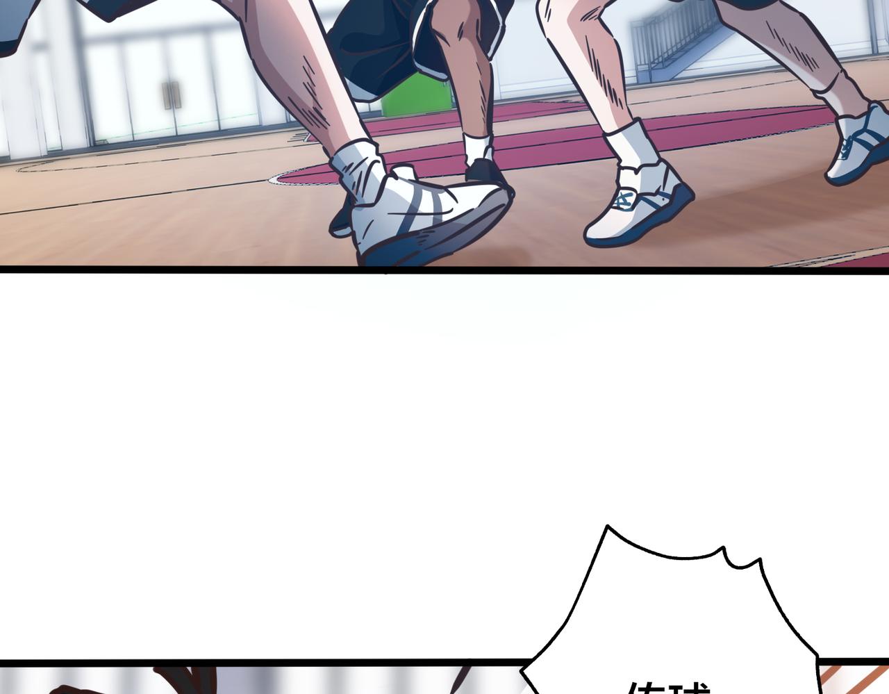 第99话 保持优势(1/2)-第104话