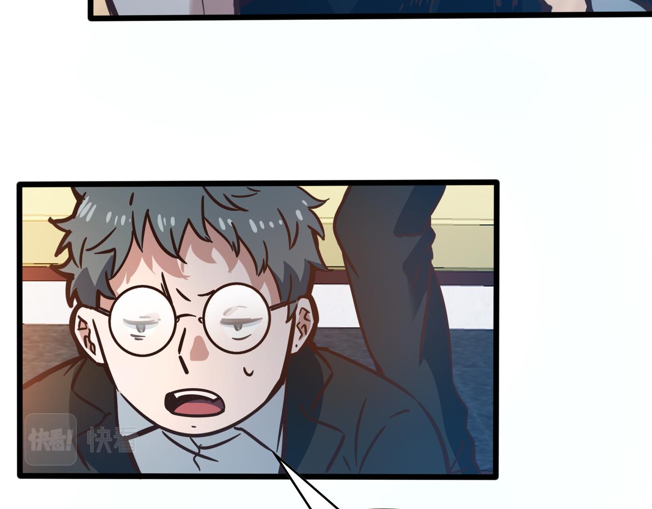 第101话 挑衅对手(1/2)-第106话