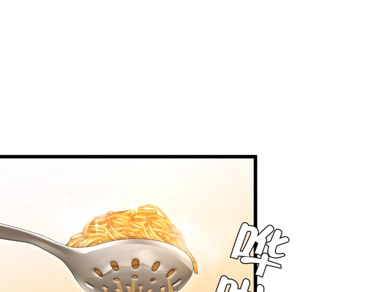番外（季后赛）(1/3)-第12话