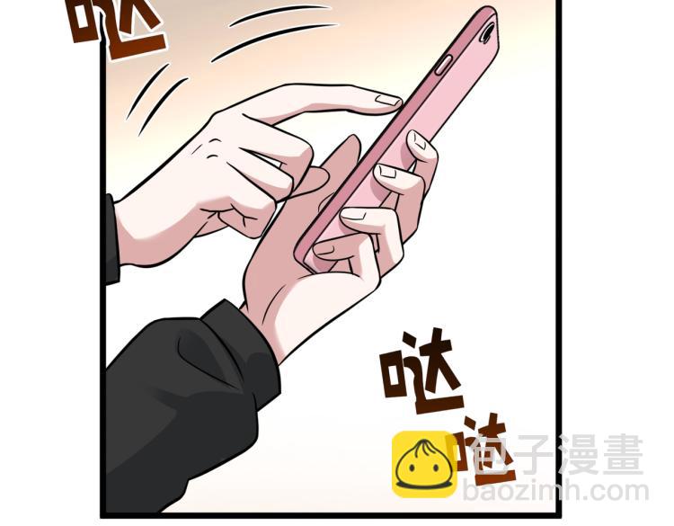 第12话 招兵买马(1/3)-第14话