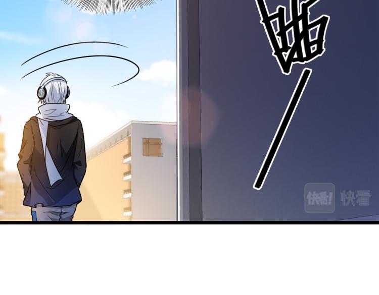 第14话  王者VS青铜(1/5)-第16话