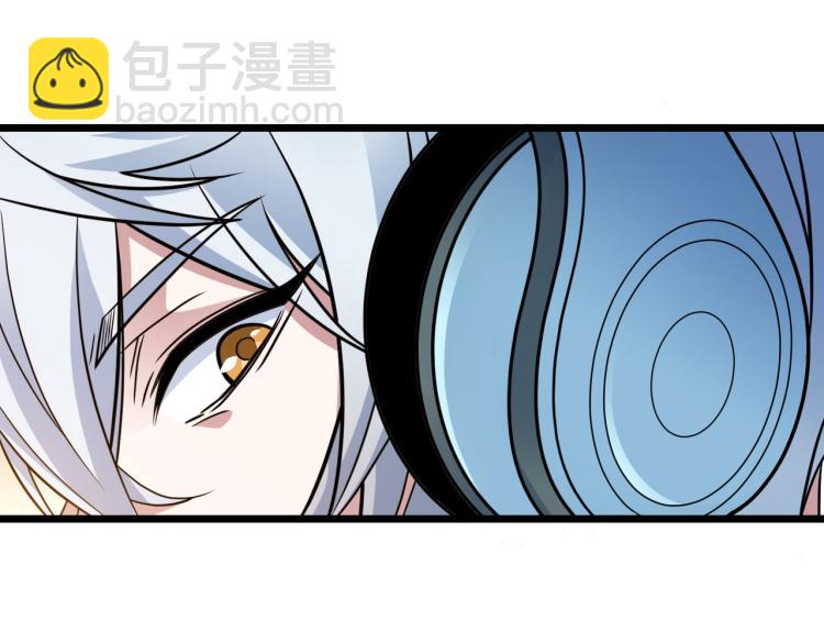 第14话  王者VS青铜(1/5)-第16话