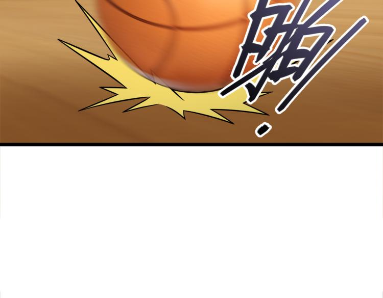 第14话  王者VS青铜(1/5)-第16话